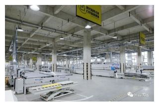 热烈祝贺易高家居荣获国家高新技术企业称号，软件开发领域再获权威认可