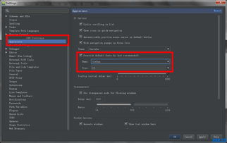 Android Studio v2.2.3 官方版 Android 开发环境搭建与软件开发指南